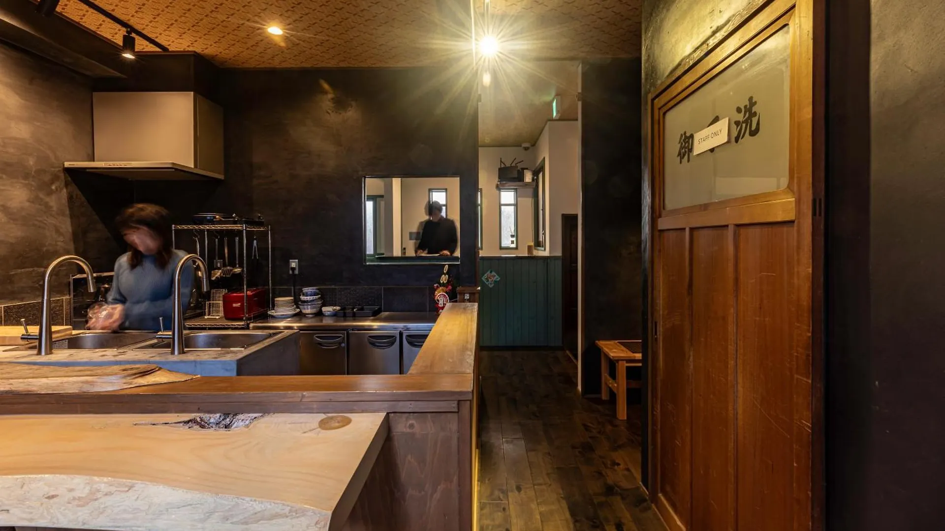 Honodo Cobo Hostel Kyoto