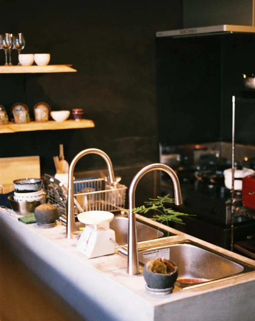 Honodo Cobo Hostel Kyoto